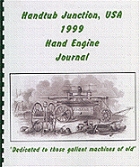 hjjour.jpg (23964 bytes)